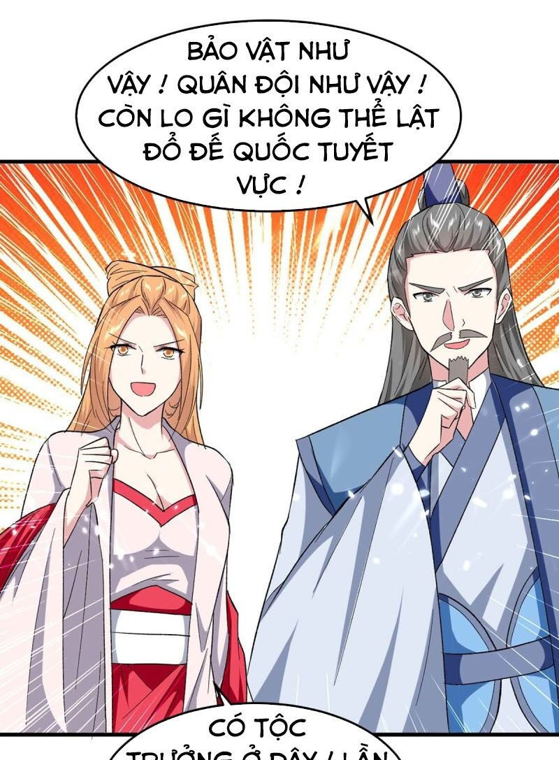 tối cường thăng cấp chapter 202 22