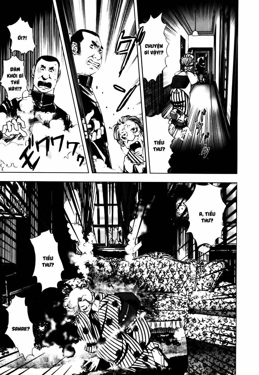 edogawa ranpo ijinkan chapter 40 31