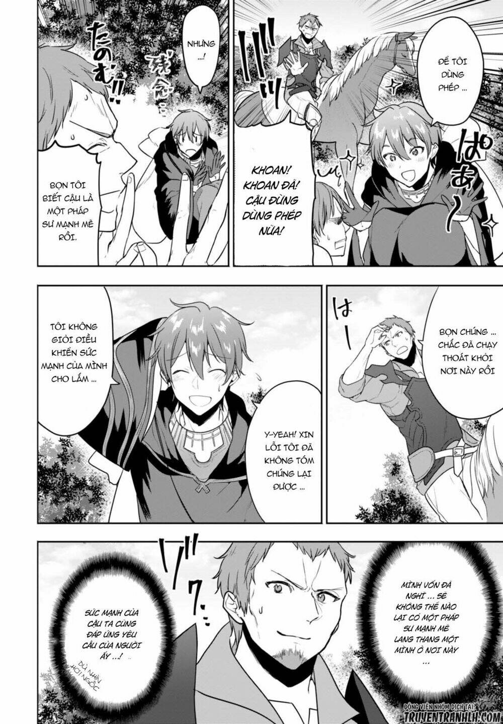 next life chapter 4 11