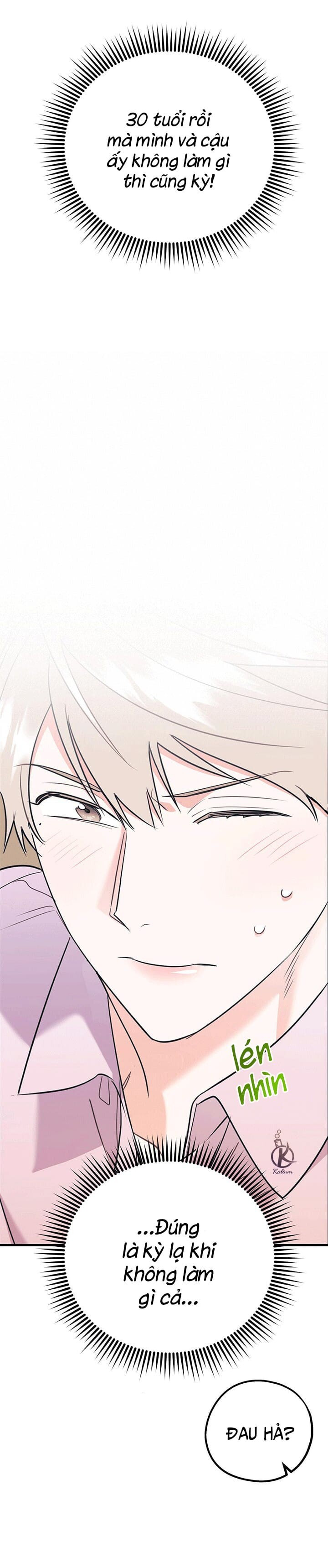 tôi với cậu không thể như thế này chapter 34.5 8