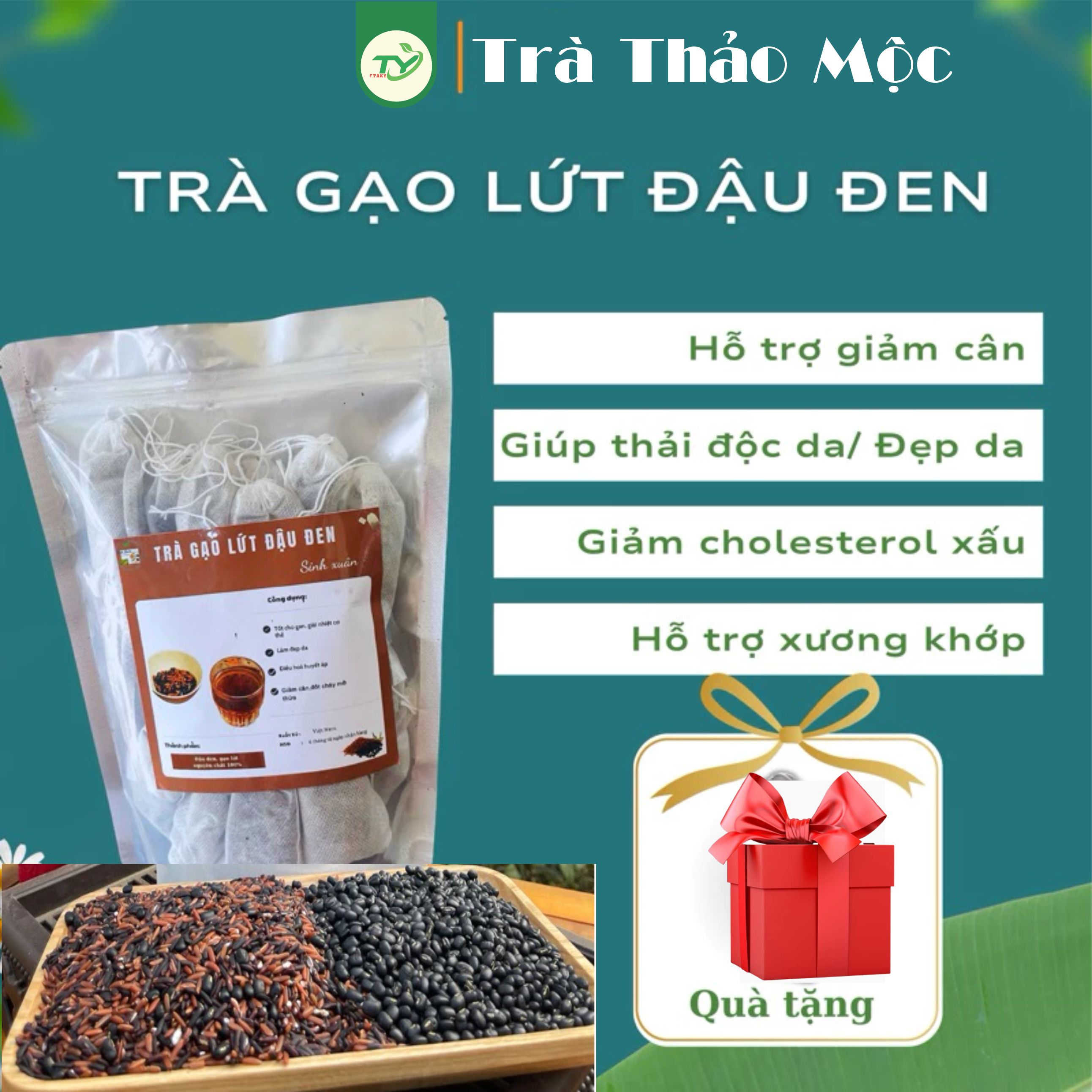 Trà Gạo Lứt Đậu Đen Túi Lọc Sao Thơm, Hỗ Trợ GiảmCân, Làm Đep Da, Chống Lão Hoá, Tiểu Đường