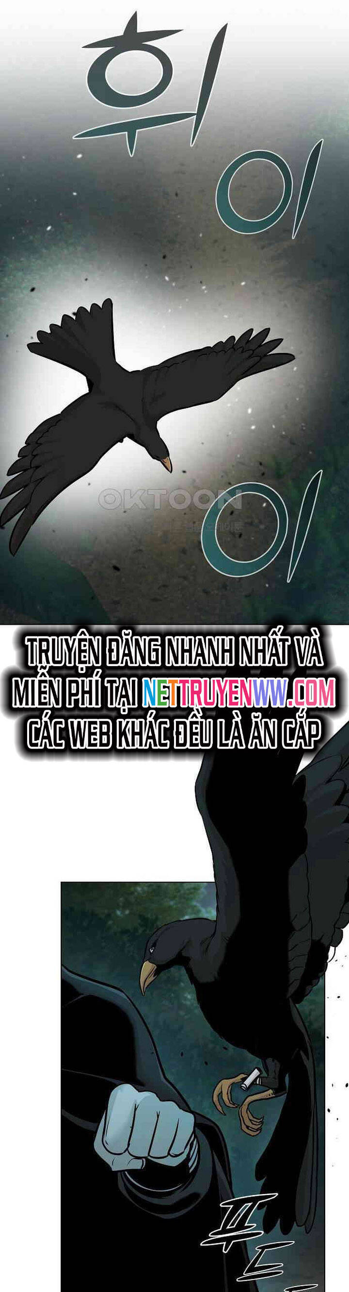 Tiểu Tử Đáng Ngờ Lại Là Cao Thủ chapter 57 15