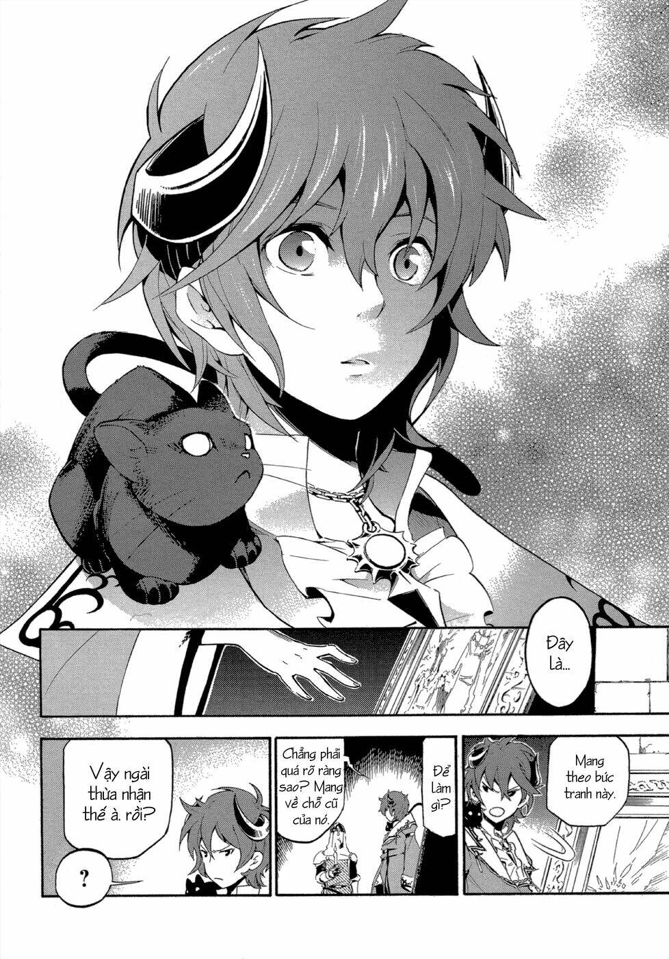 antimagia chapter 3 14