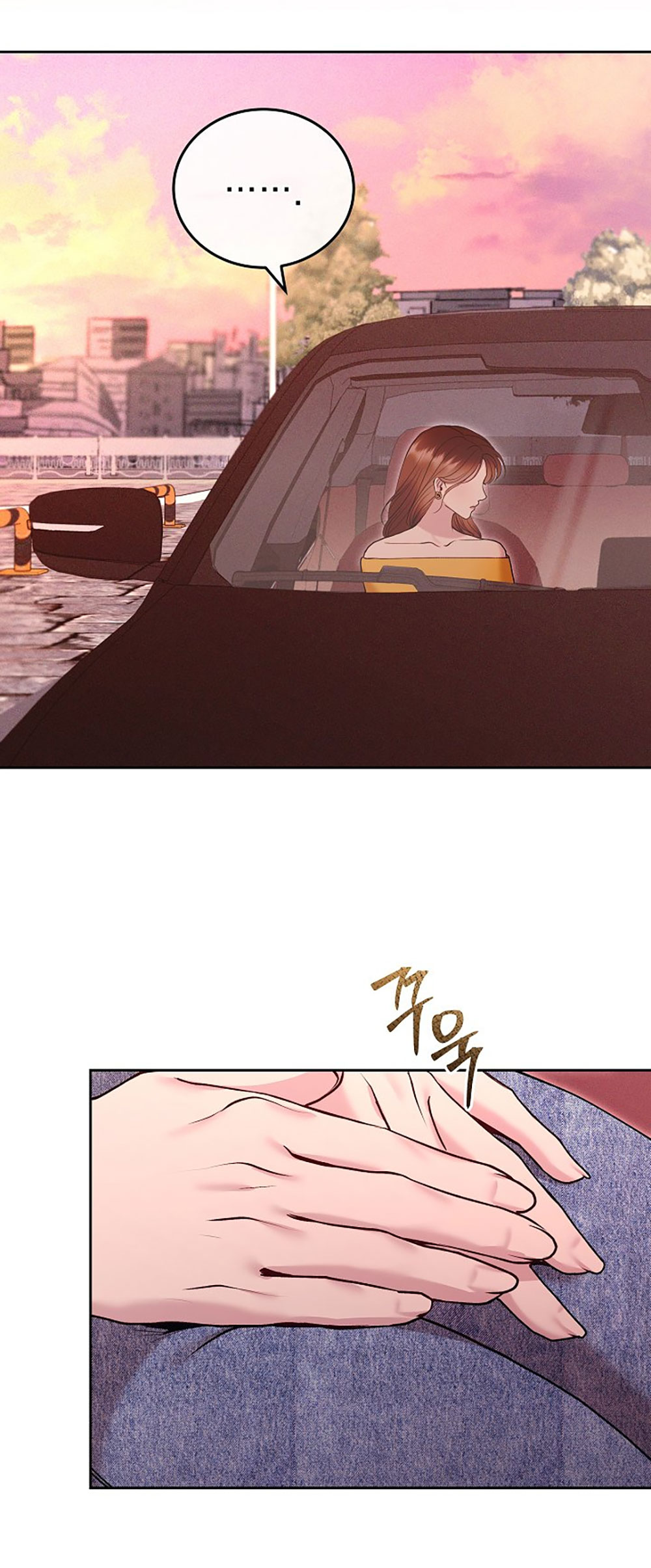 vụ bê bối trá hình chapter 35.1 26