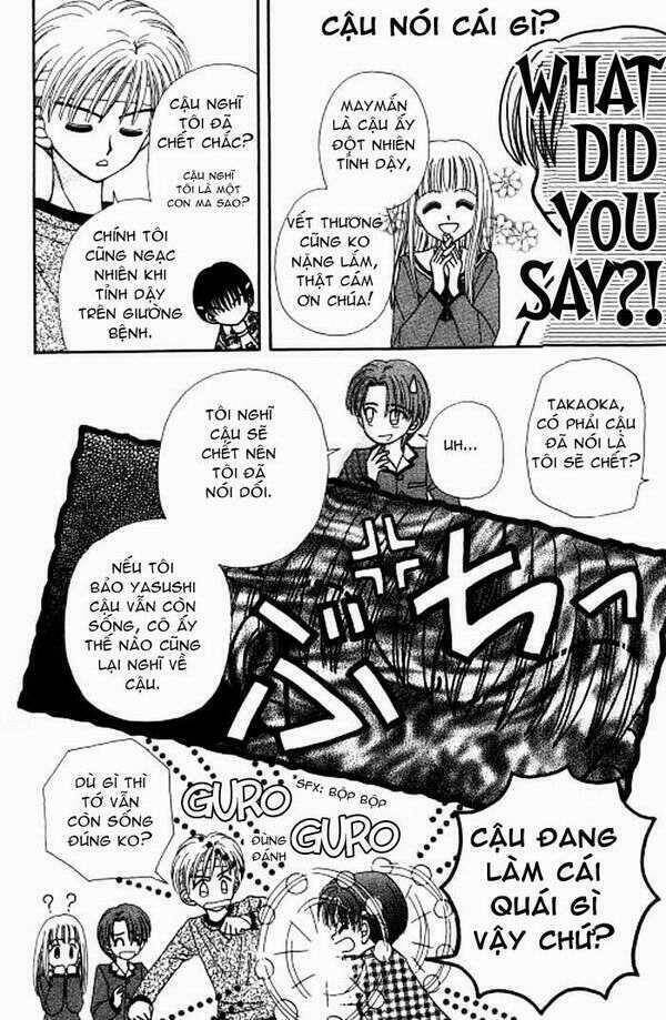 beloved teddy bear chapter 3 21