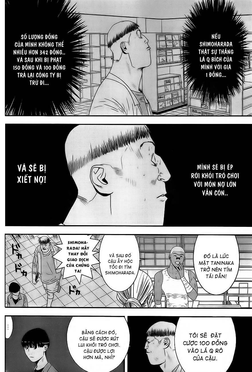 liar game chapter 162 13