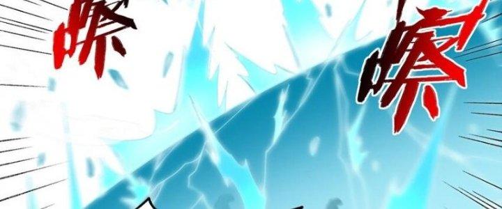 ta tại tu tiên thế giới 5 giờ tới 9 giờ về chapter 12 33