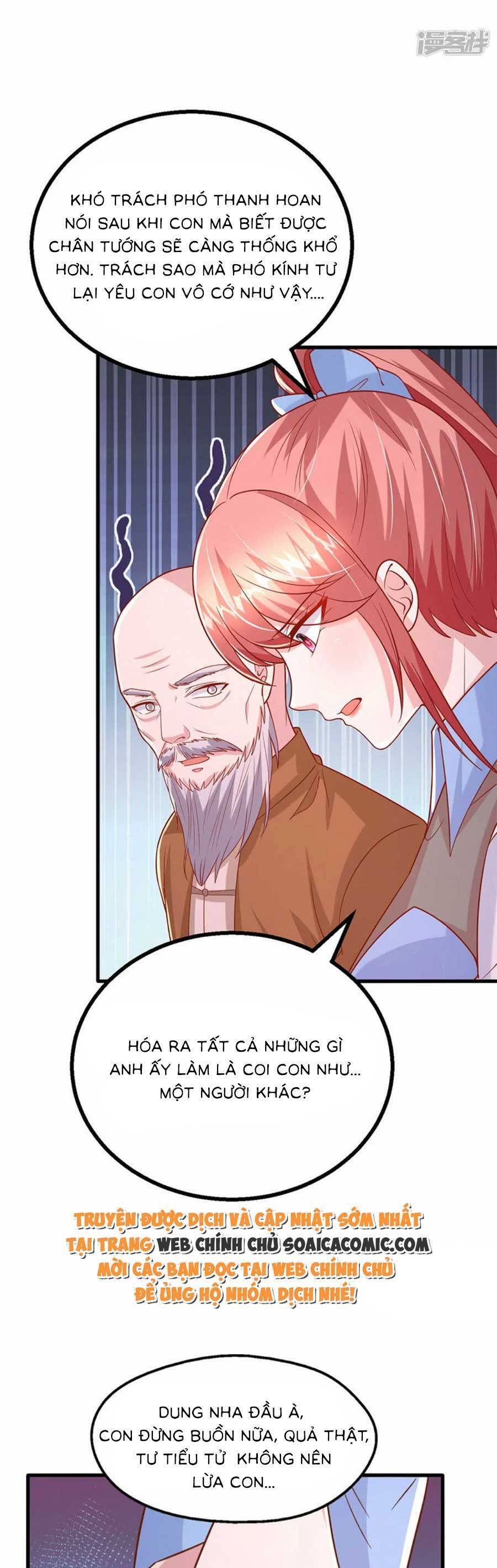 đại lão gọi tôi tiểu tổ tông chapter 158 16