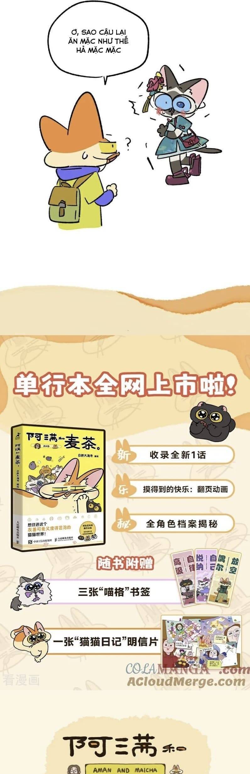 a mãn và mạch trà chapter 228 6