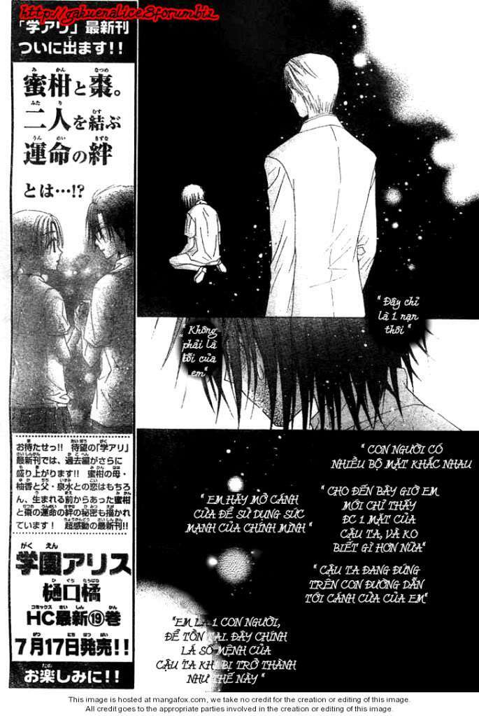 gakuen alice chapter 116 21