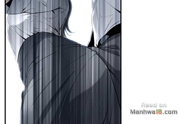 take a peek chapter 40 16