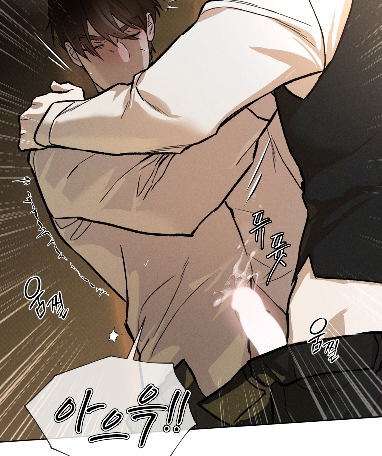 codename anastasia chapter 39.1 27