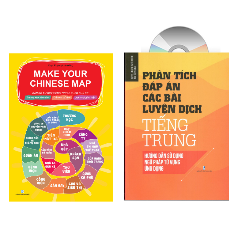 Combo 2 sách Phân tích đáp án các bài luyện dịch Tiếng Trung và Make your Chinese map Bản đồ tư duy từ vựng Tiếng Trung theo chủ đề +DVD tài liệu