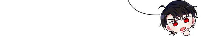 trở thành con dâu bất đắc dĩ chapter 38.1 499