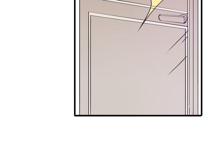 cuộc chiến tình yêu chapter 23 101