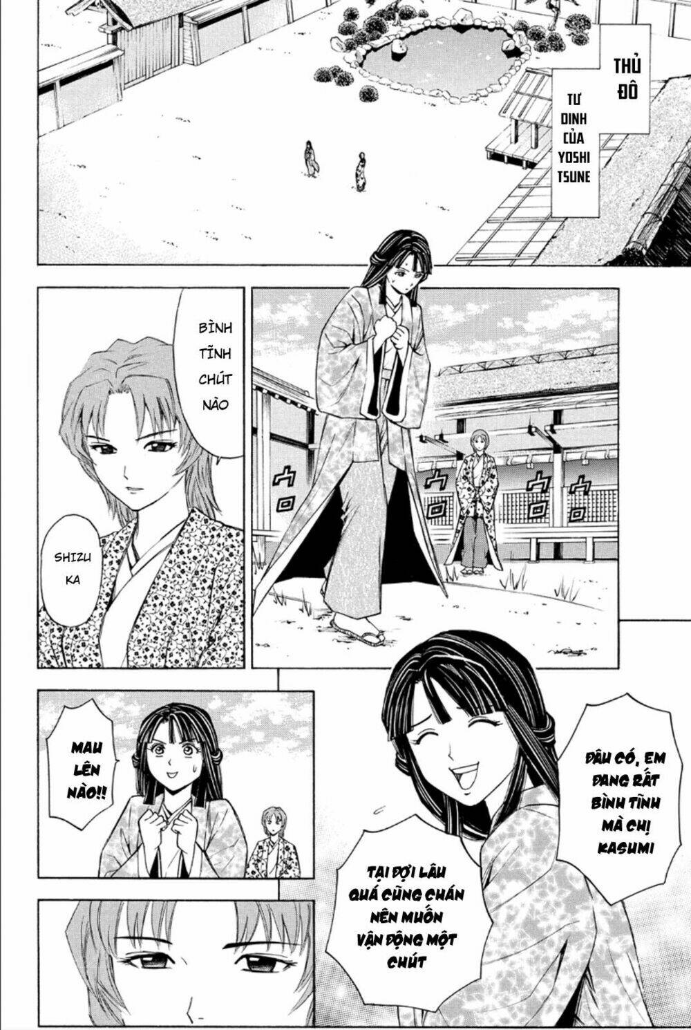 thiếu niên vương phần 2 chapter 81 29