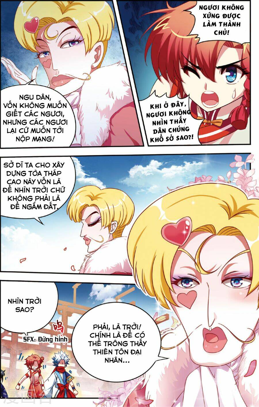 thâm quốc vật ngữ chapter 12 12