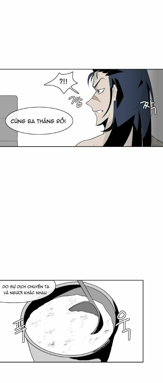 yasuo x riven chapter 2 6