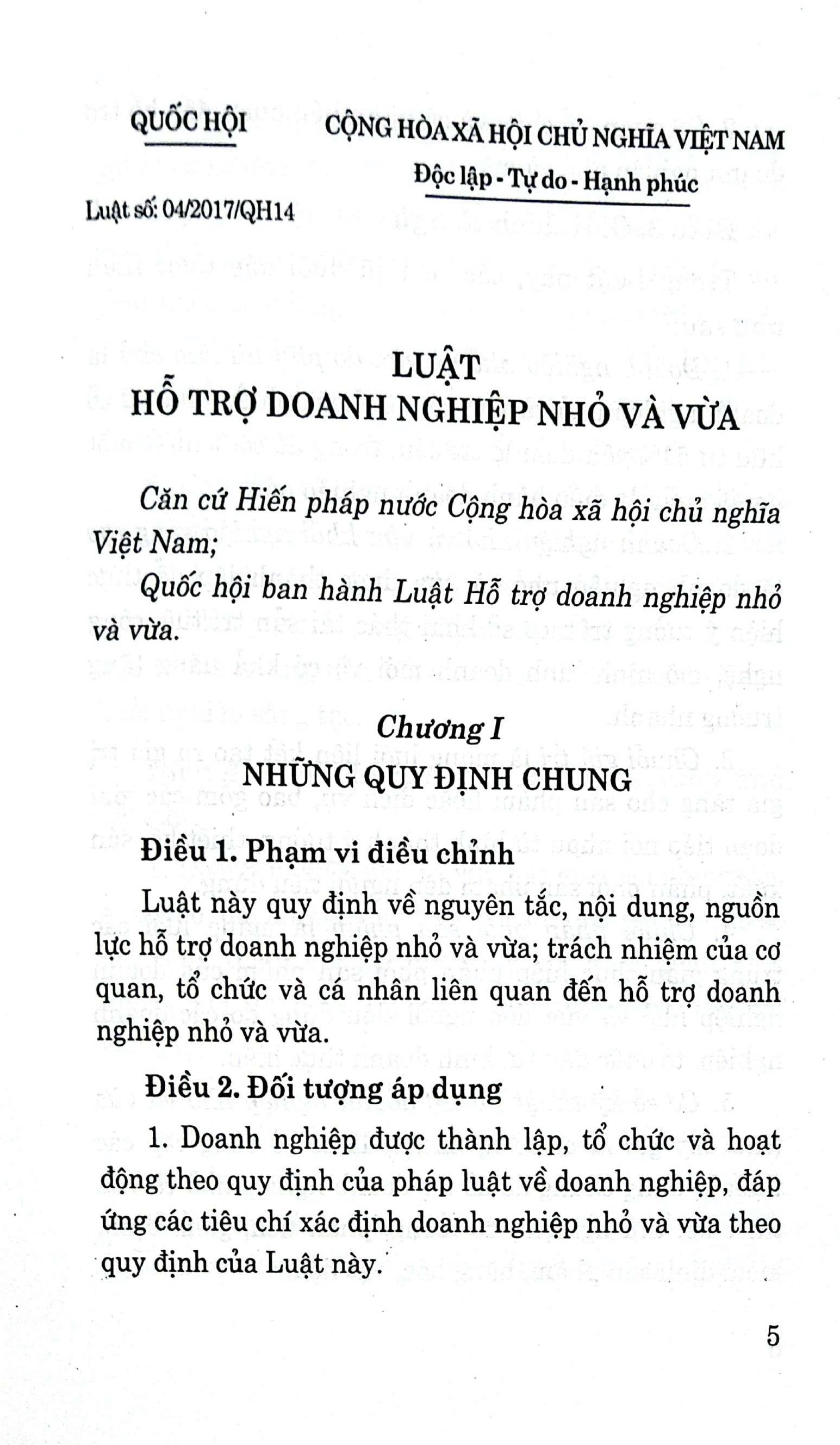 Luật hỗ trợ doanh nghiệp nhỏ và vừa (hiện hành)