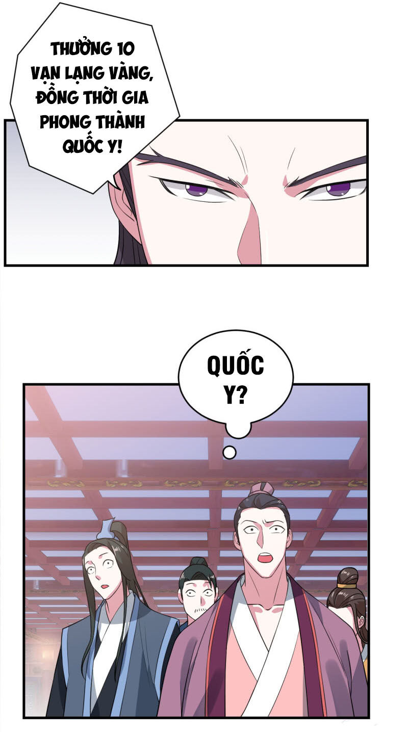 tà y cuồng thê chapter 80 23
