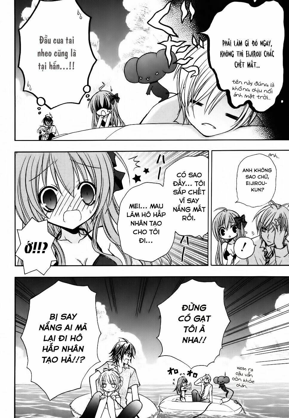 tokyo innocent chapter 25 9