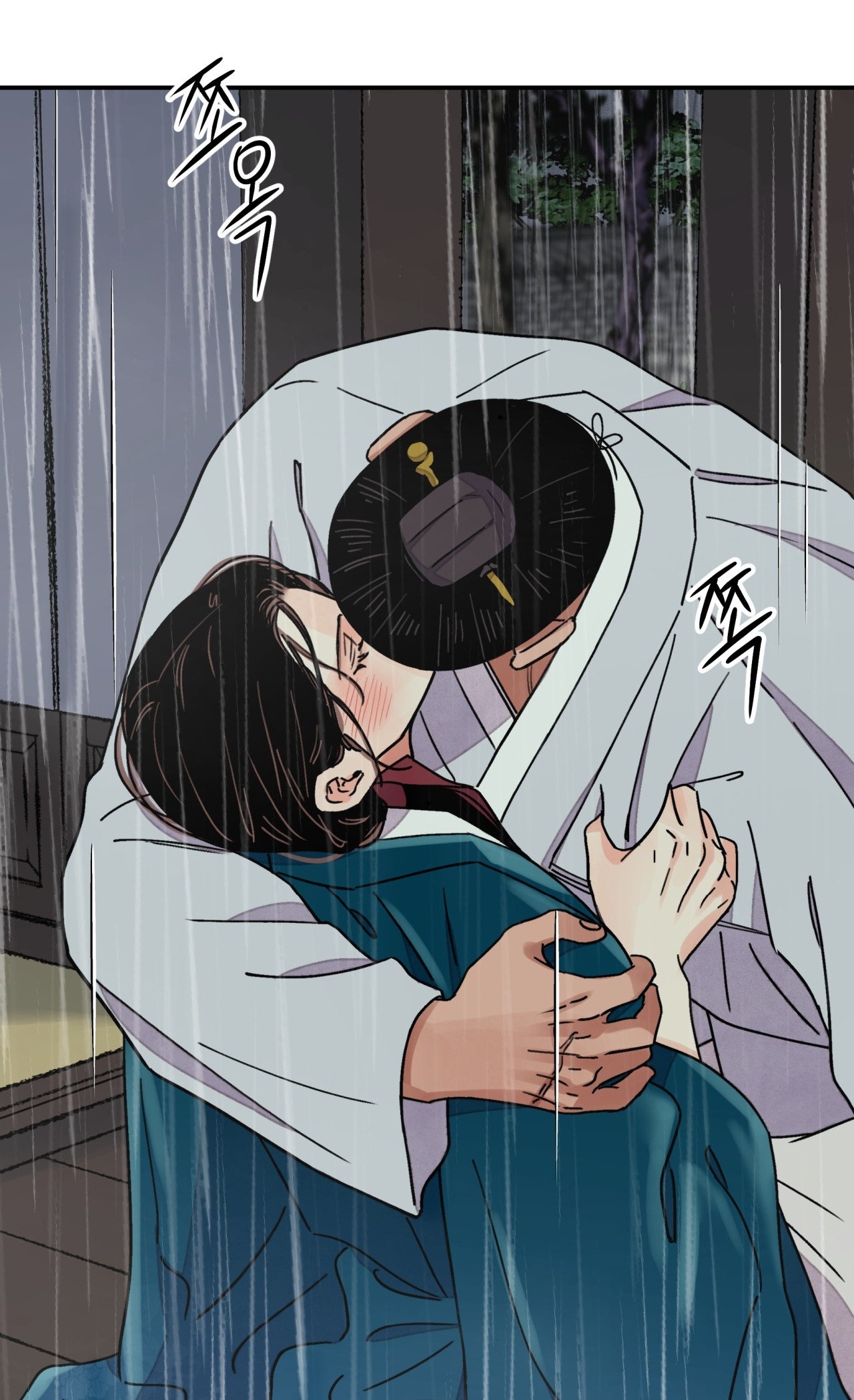 [18+] trượng kiếm tựa hoa chapter 60.1 4