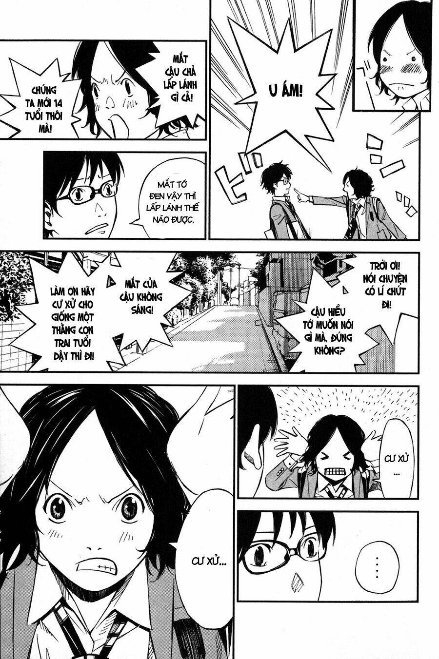 shigatsu wa kimi no uso chapter 1 25