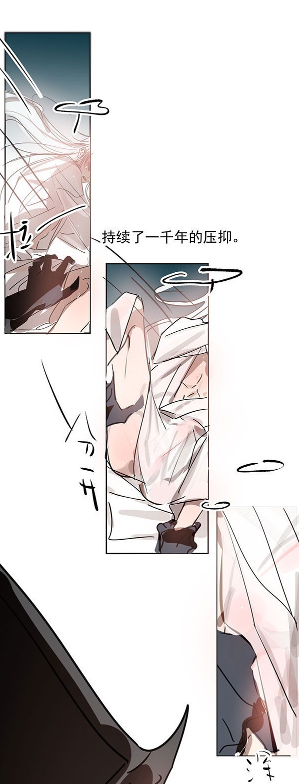 Bắt Lấy Ngao Ngao chapter 190.2 - Trang 38