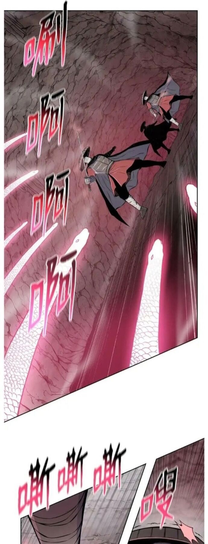 phong vân chiến thần chapter 103 7