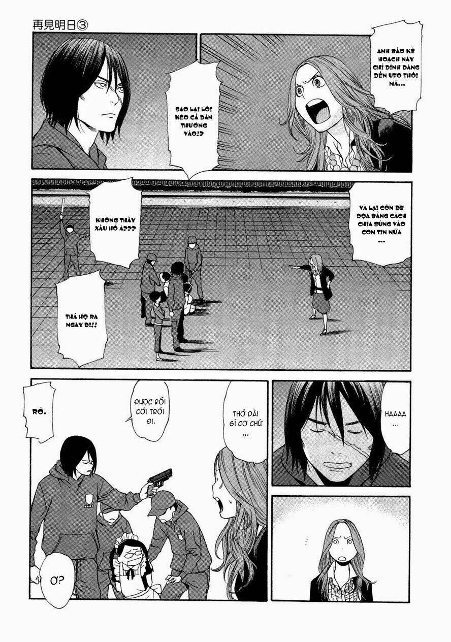 ashita dorobou chapter 20 12