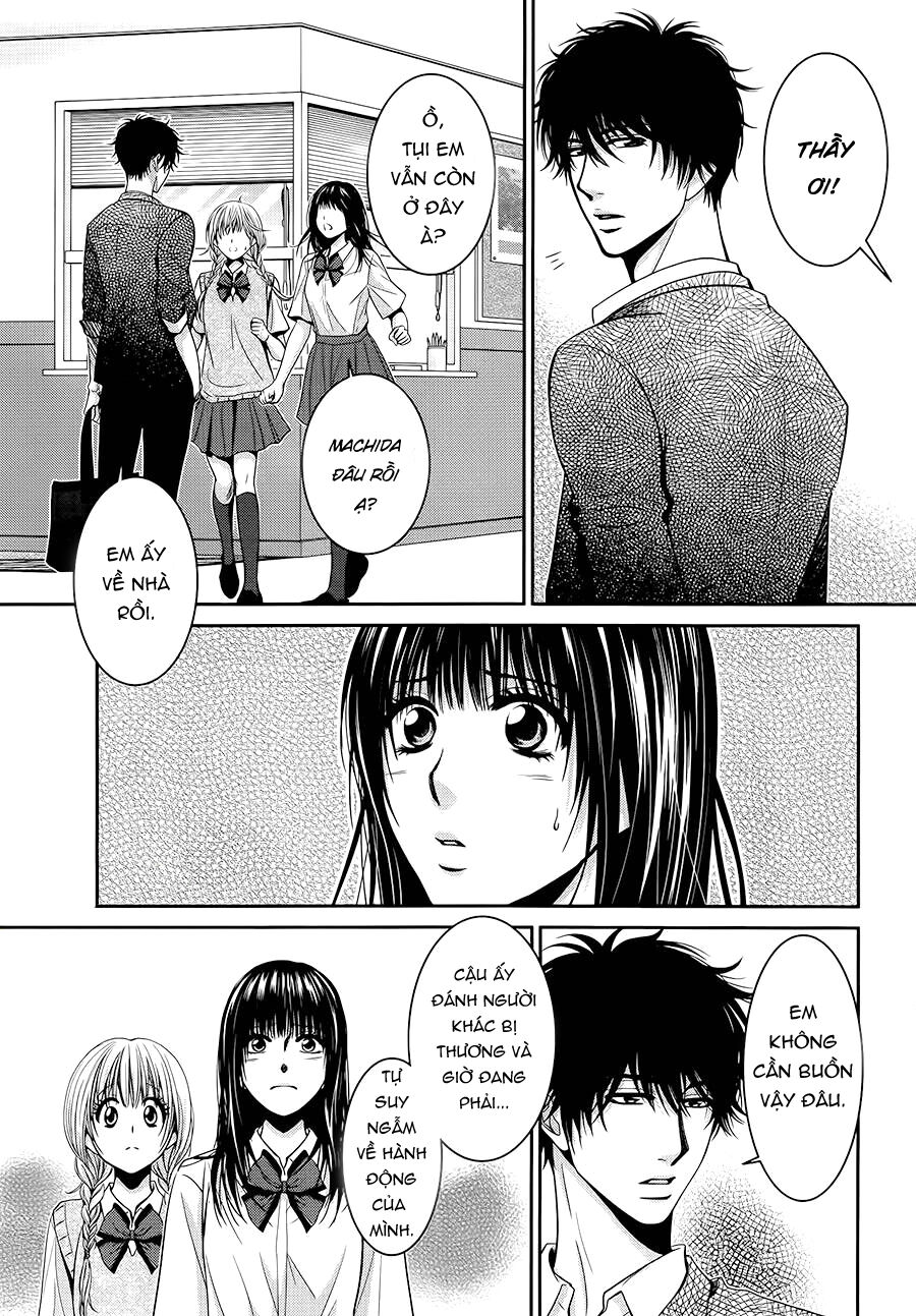 asami-sensei no himitsu chapter 12 32