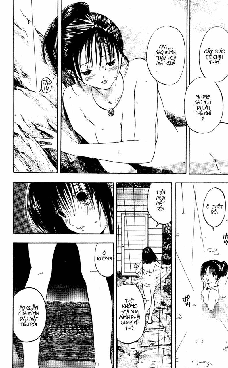 lilim kiss chapter 12 12