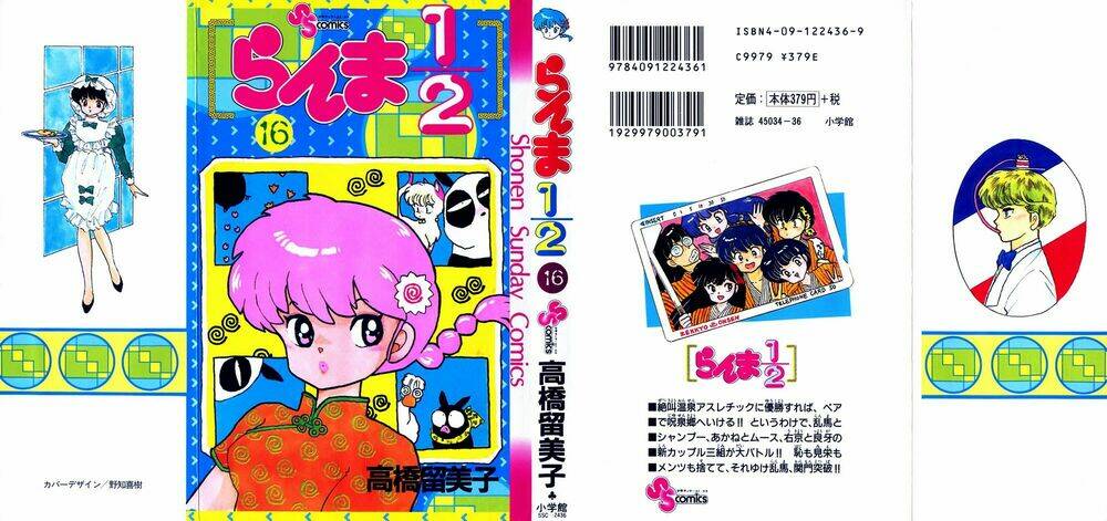 suối lời nguyền chapter 158 1