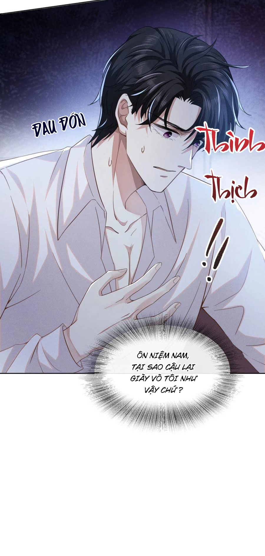 anh ấy gọi tôi là hắc liên hoa chapter 83 31