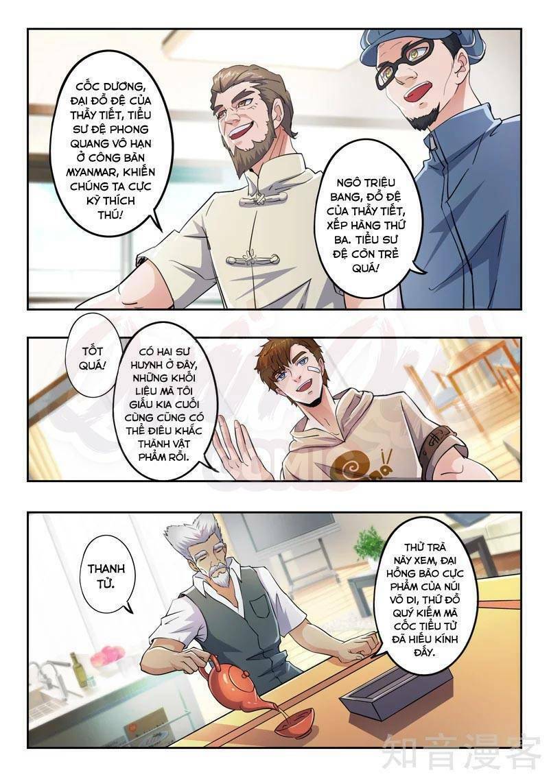 thấu thị chi nhãn chapter 285 2