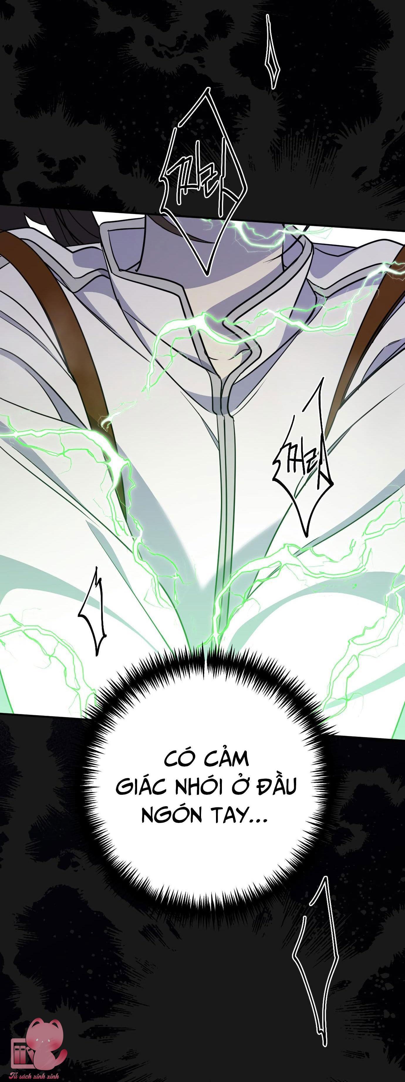 (hybe - le sserafim) crimson heart chapter 5 56