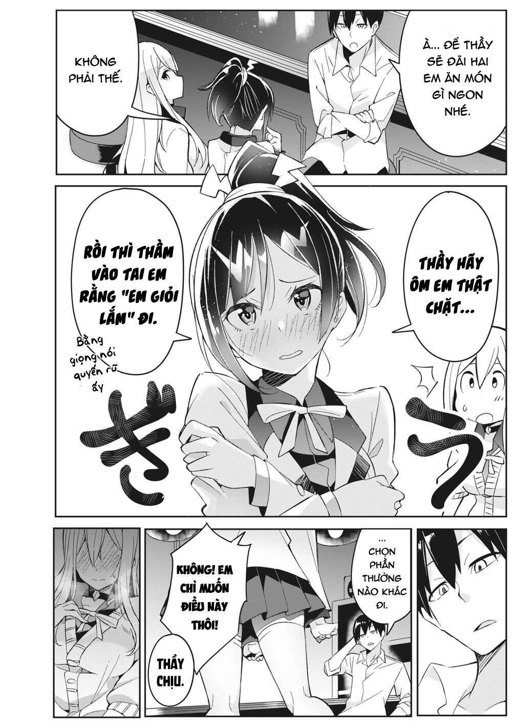 những học sinh mang siêu năng lực và tên giáo viên lười biếng chapter 3.2 19