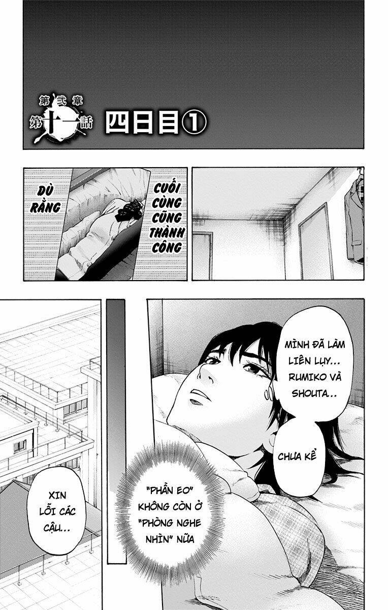 trò chơi tìm xác - karada sagashi chapter 71 1