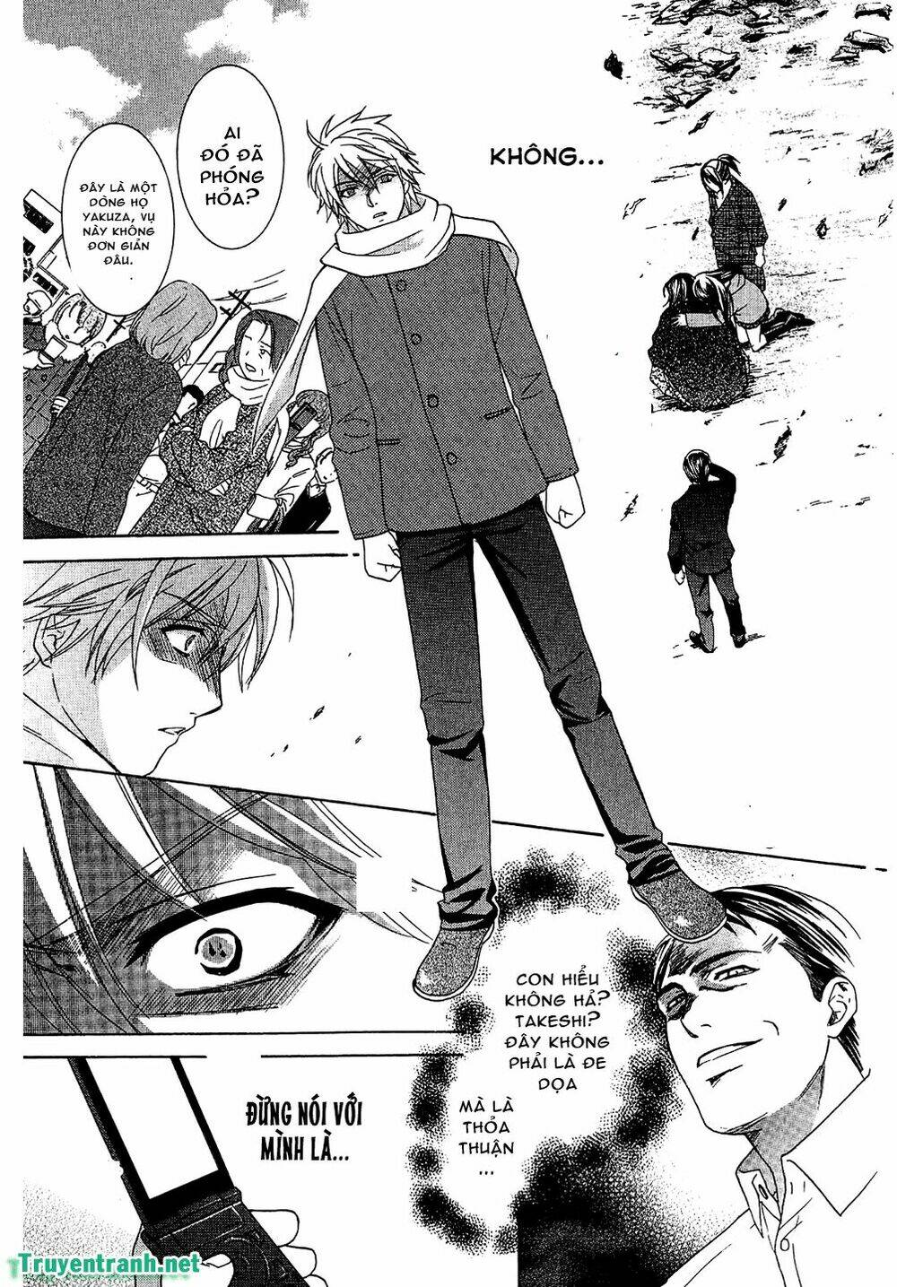 dousei recipe chapter 54 10