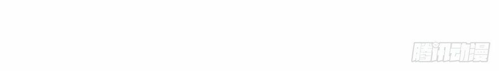 sổ tay xoay người của thị thiếp chapter 0 4