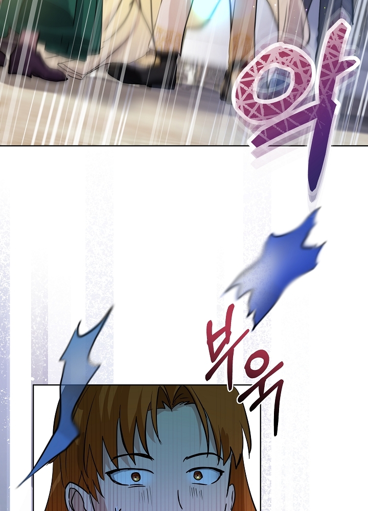 tái sinh thành vị thần baby chapter 15 83