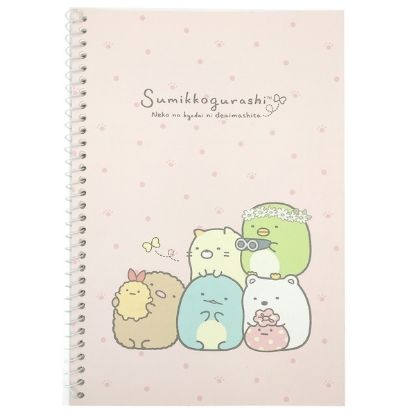 Sổ Magic Mini 6 Sumikko Gurashi - Mẫu 4