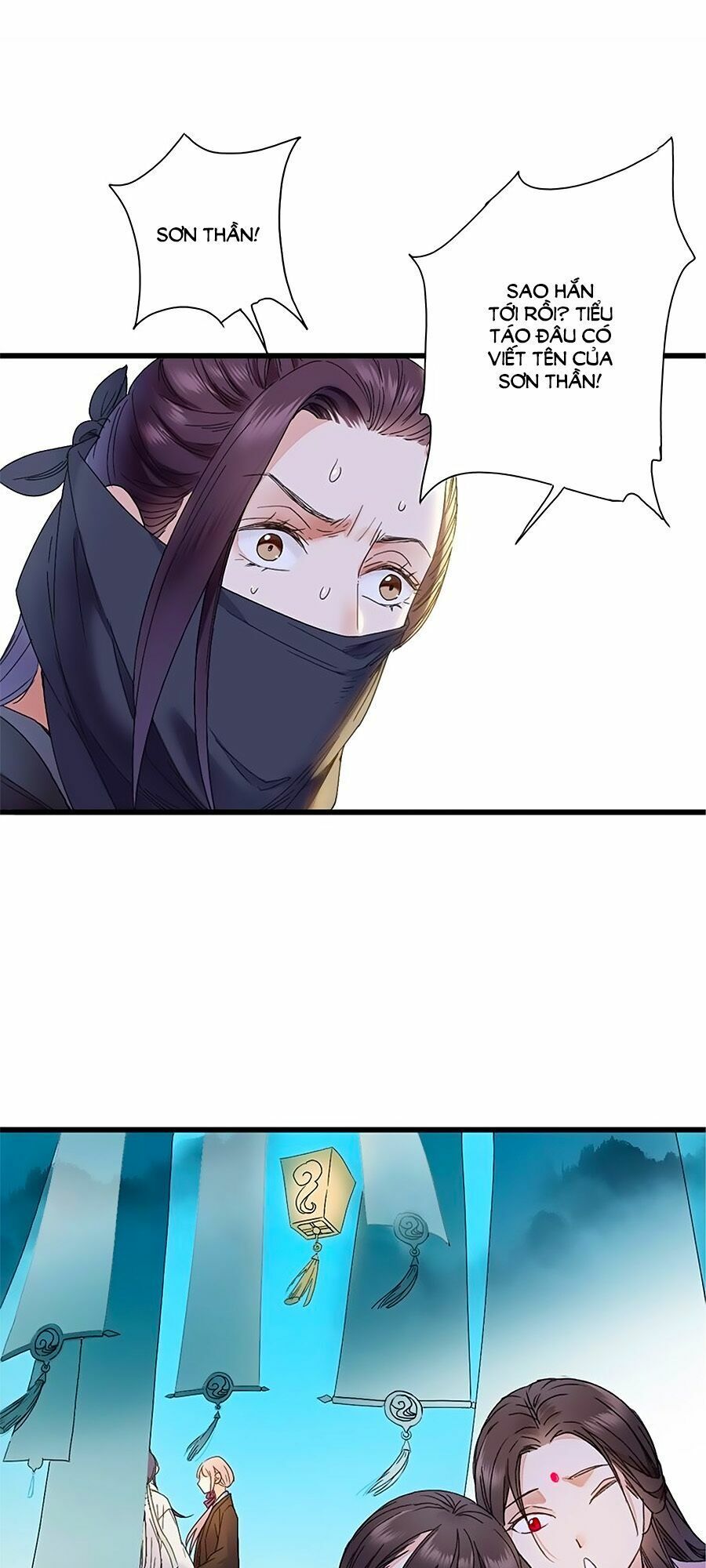 sơn thần và tiểu táo 2 chapter 28 21