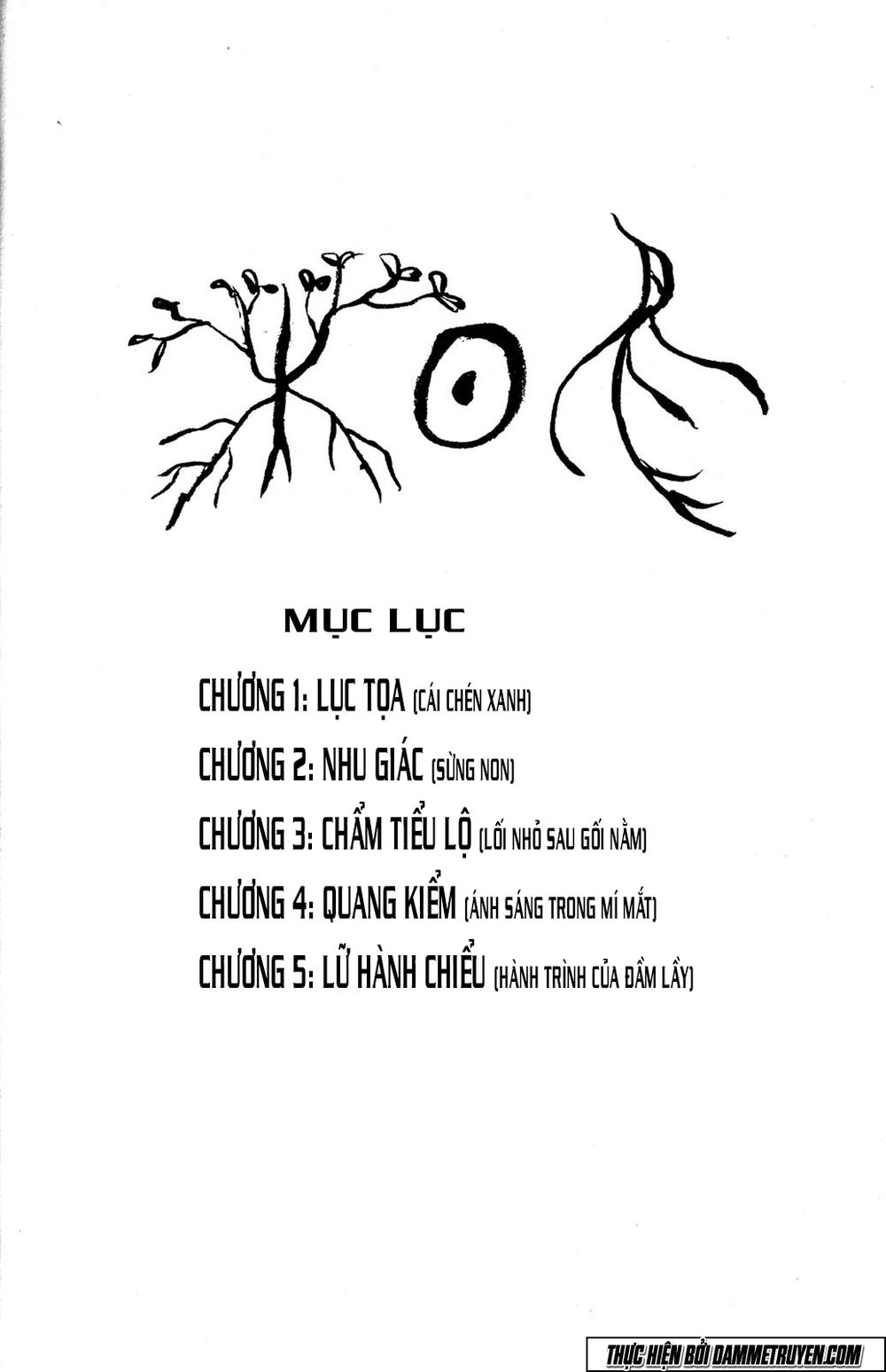 mushishi chapter 1.1 3