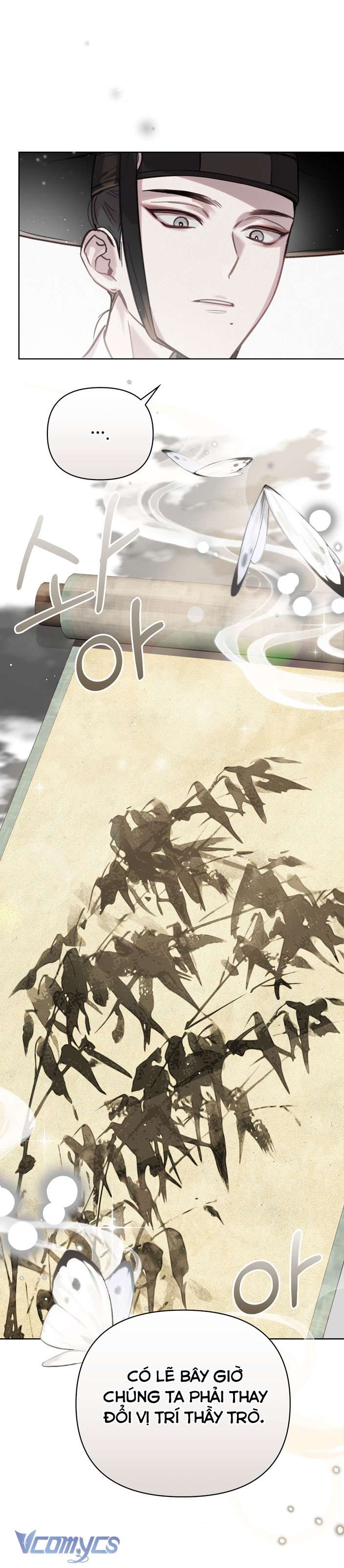 [18+] tiết học bí mật của trung điện chapter 7 32