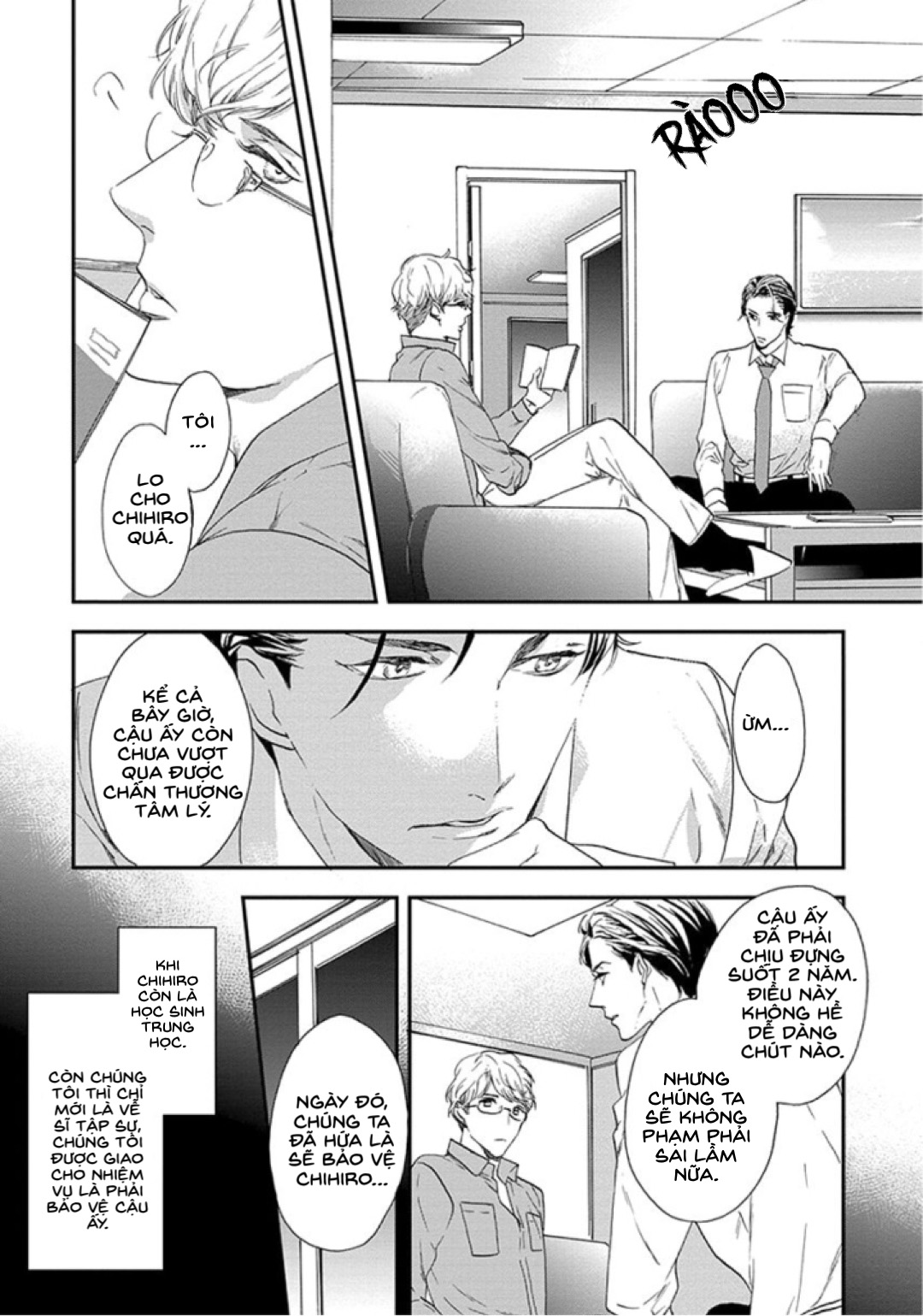 six sex chapter 2 14