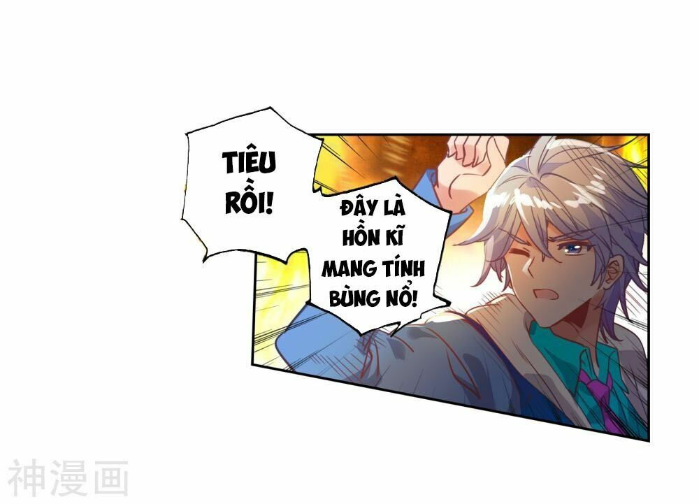 tuyệt thế đường môn - đấu la đại lục 2 chapter 209 26