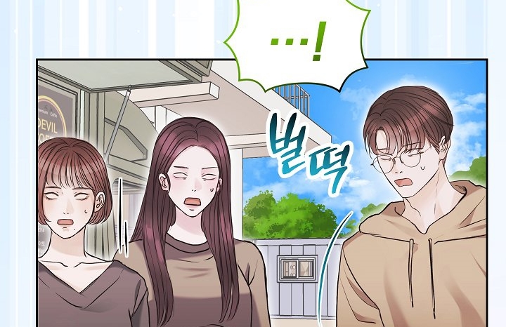 vụ bê bối trá hình chapter 2.2 62