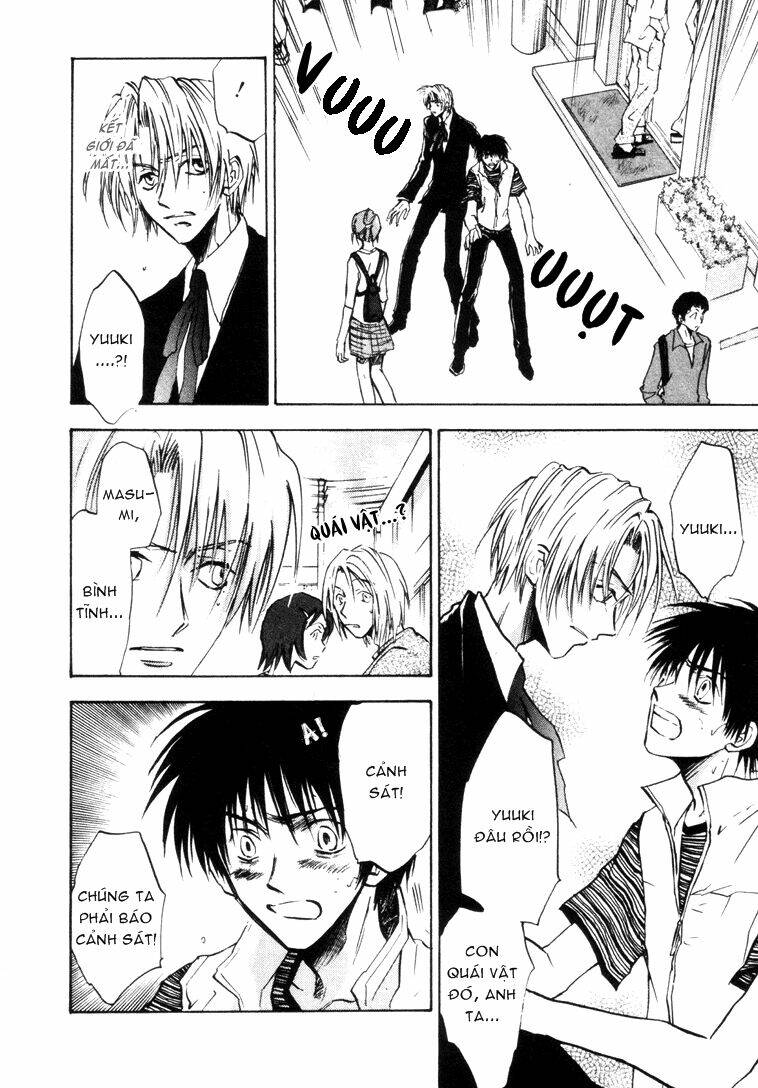 eikou no te chapter 6 17