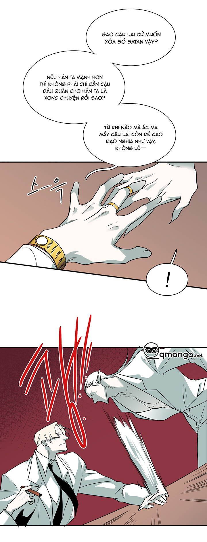 dear door chapter 84 21